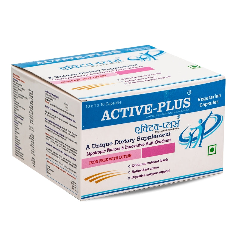 Active-Plus