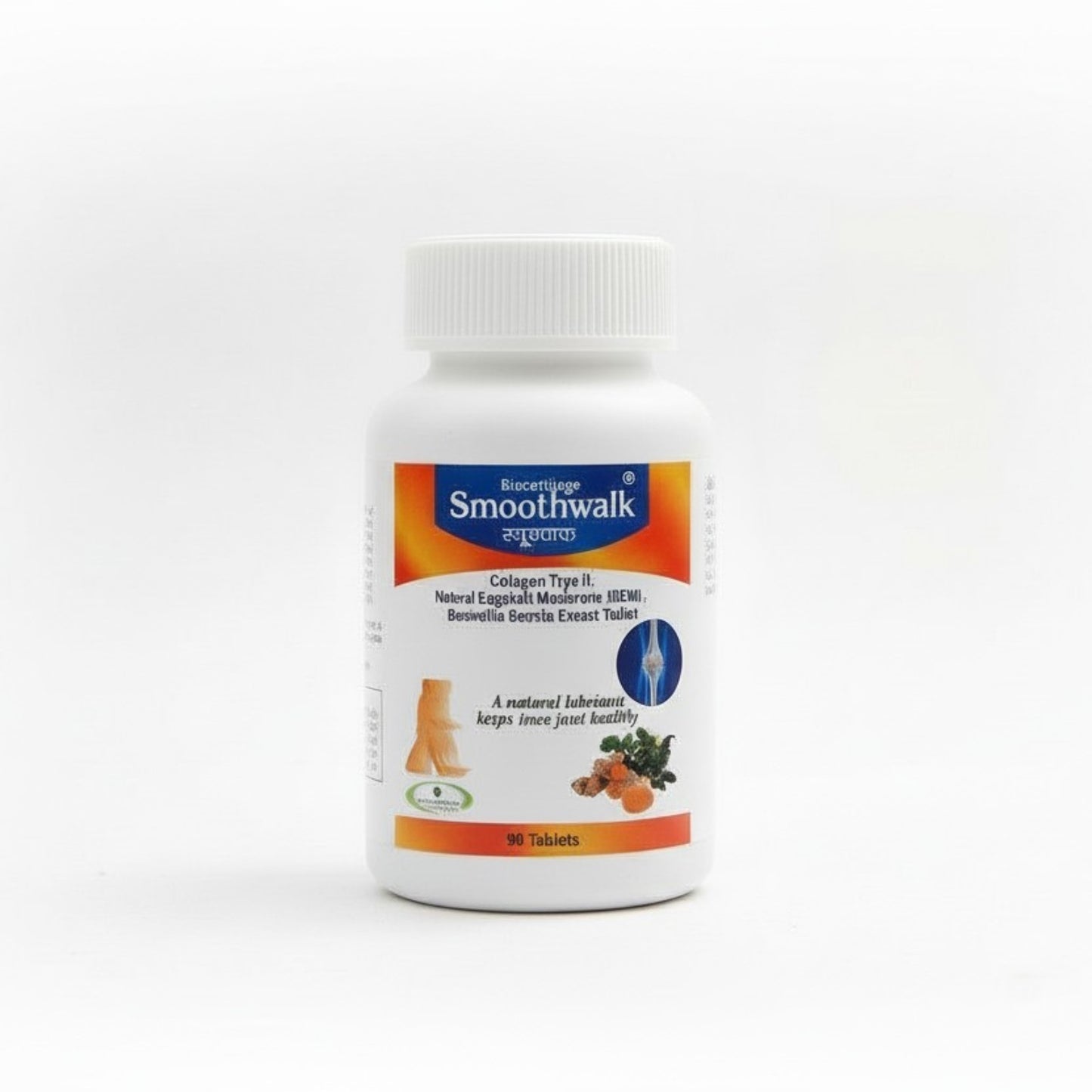 Smoothwalk Biocartilage